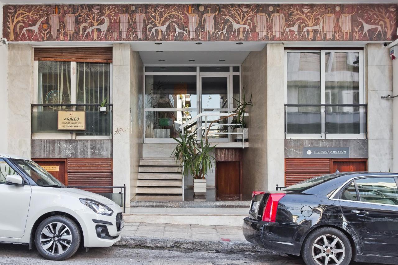 Bag- Boutique Apartment Grey - Hilton Area เอเธนส์ ภายนอก รูปภาพ